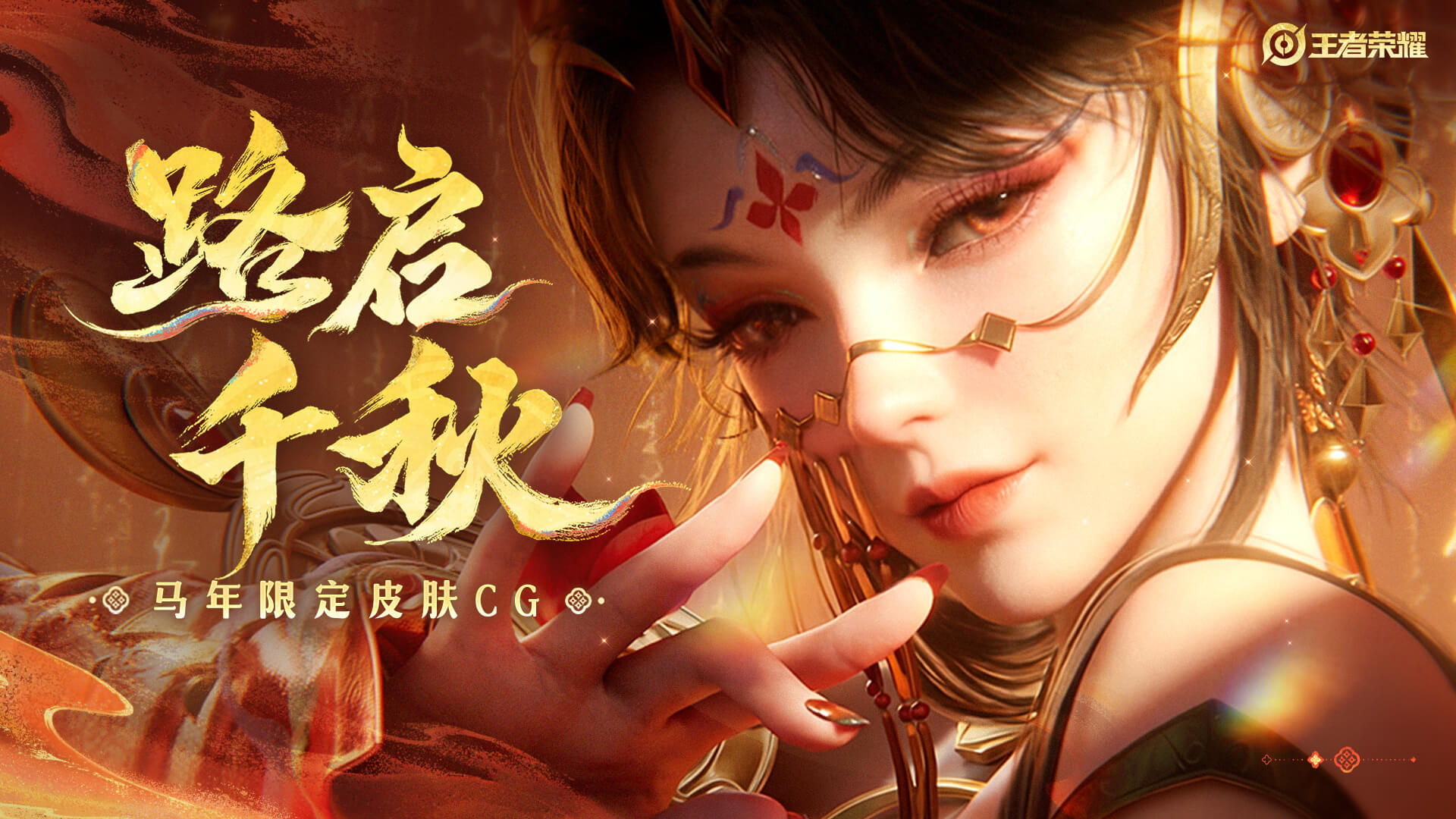 车间里的智能模子：跑分退场，净活上场